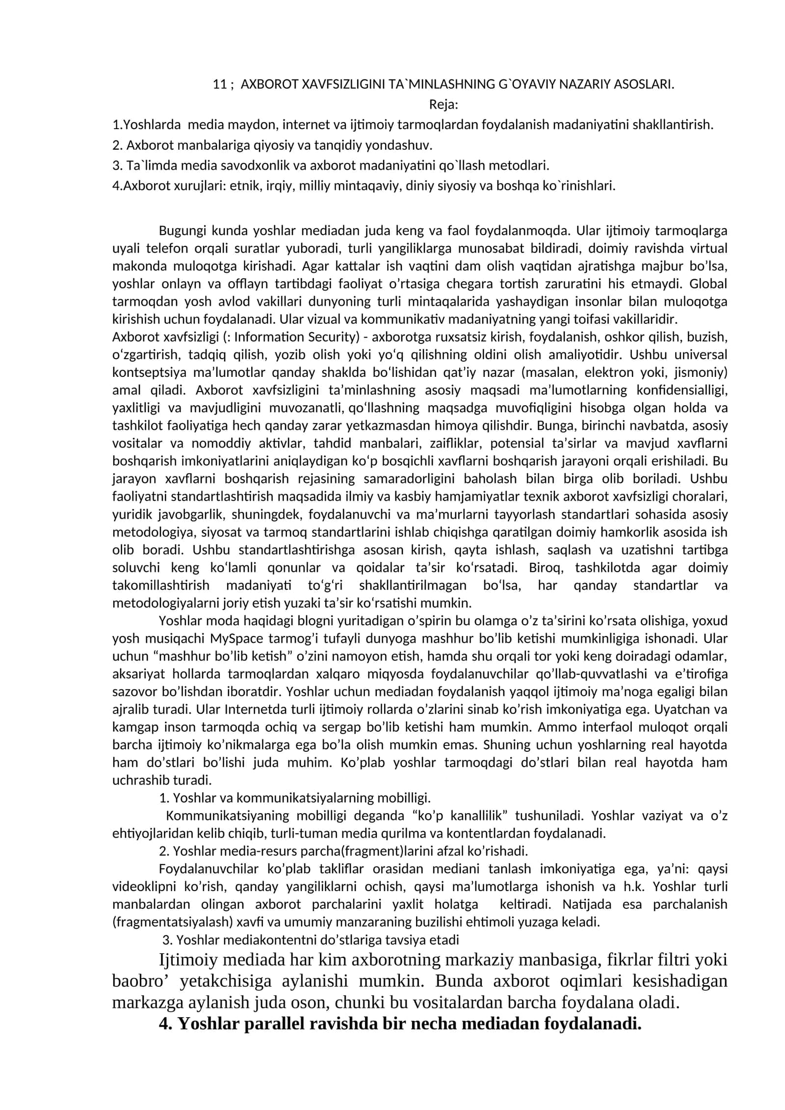 AXBOROT XAVFSIZLIGINI TA`MINLASHNING G`OYAVIY NAZARIY ASOSLARI