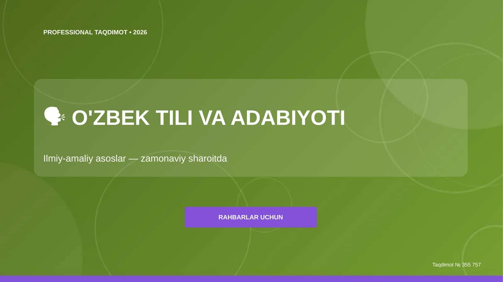 O'ZBEK TILI VA ADABIYOTI