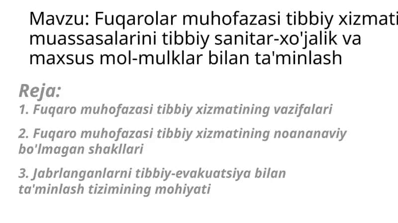 Fuqarolar muhofazasi tibbiy xizmati muassasalarini tibbiy sanitar-xo'jalik va maxsus mol-mulklar bilan ta'minlash