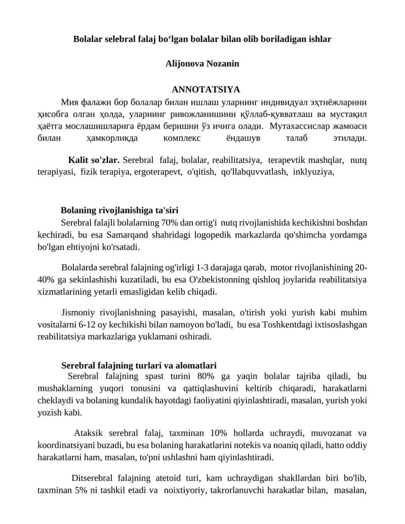 Bolalar selebral falaj boʻlgan bolalar bilan olib boriladigan ishlar