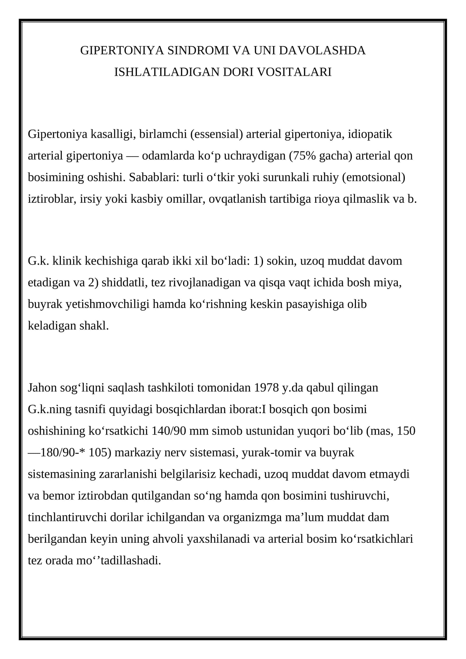 GIPERTONIYA SINDROMI VA UNI DAVOLASHDA ISHLATILADIGAN DORI VOSITALARI