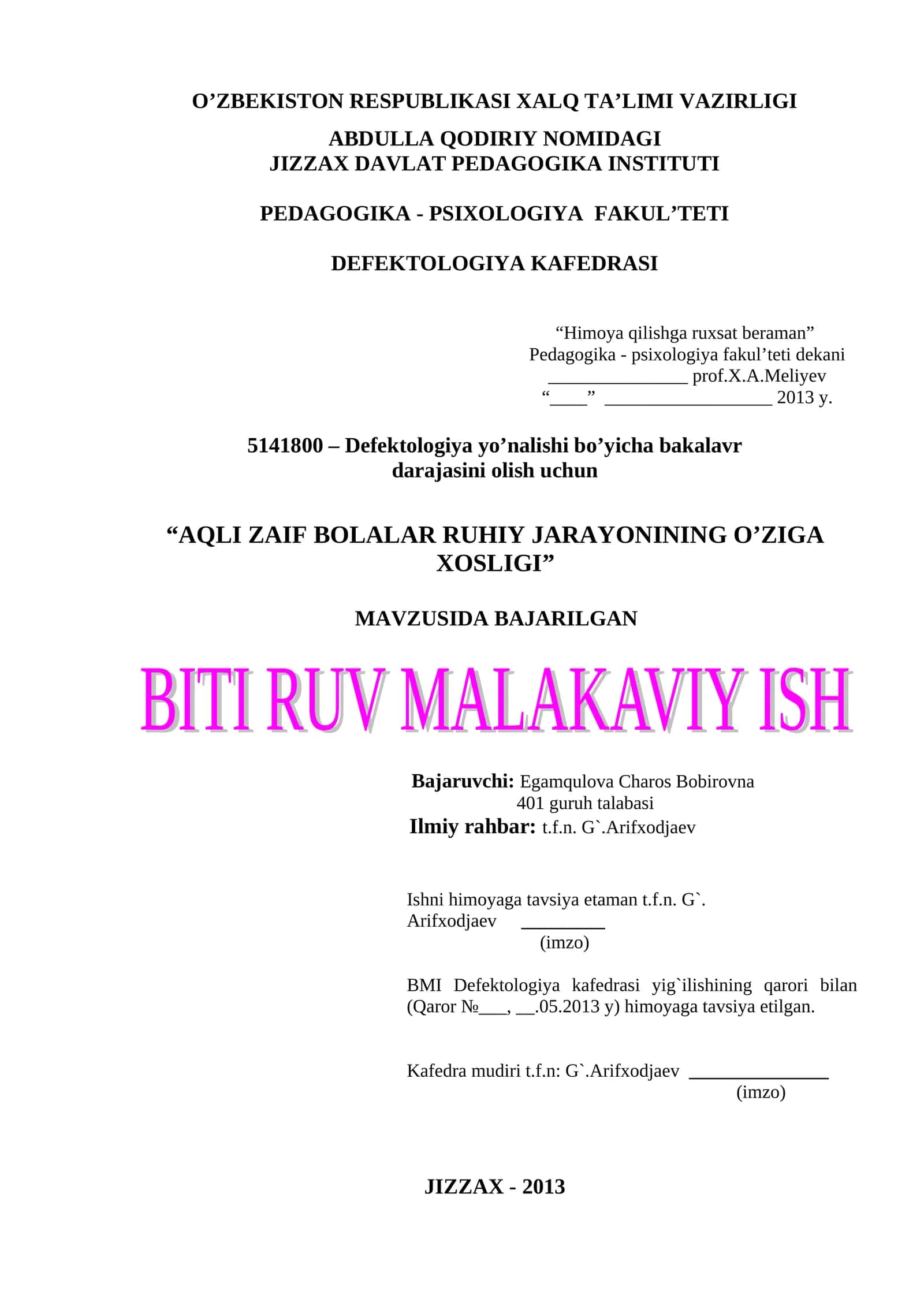 AQLI ZAIF BOLALAR RUHIY JARAYONINING O’ZIGA XOSLIGI