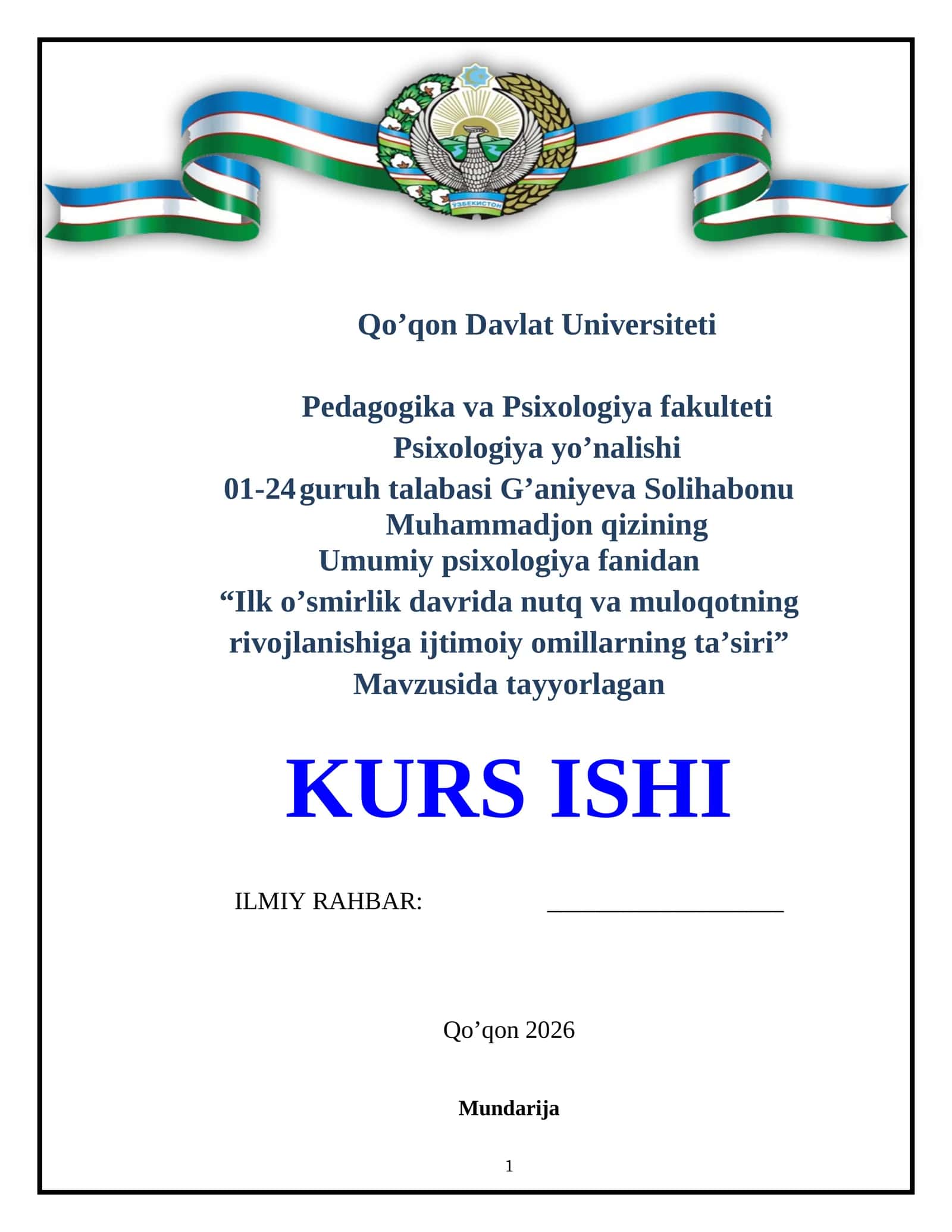 Ilk o’smirlik davrida nutq va muloqotning rivojlanishiga ijtimoiy omillarning ta’siri