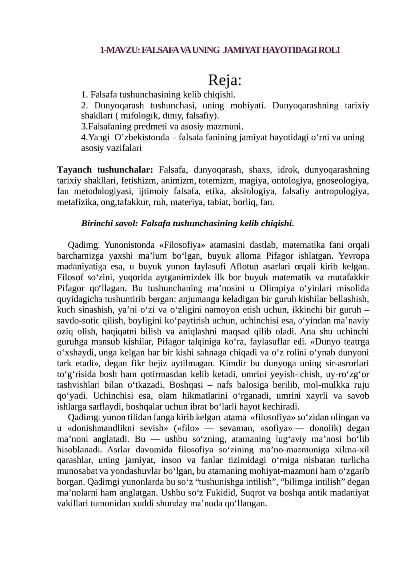 Falsafa va uning jamiyat hayotidagi roli