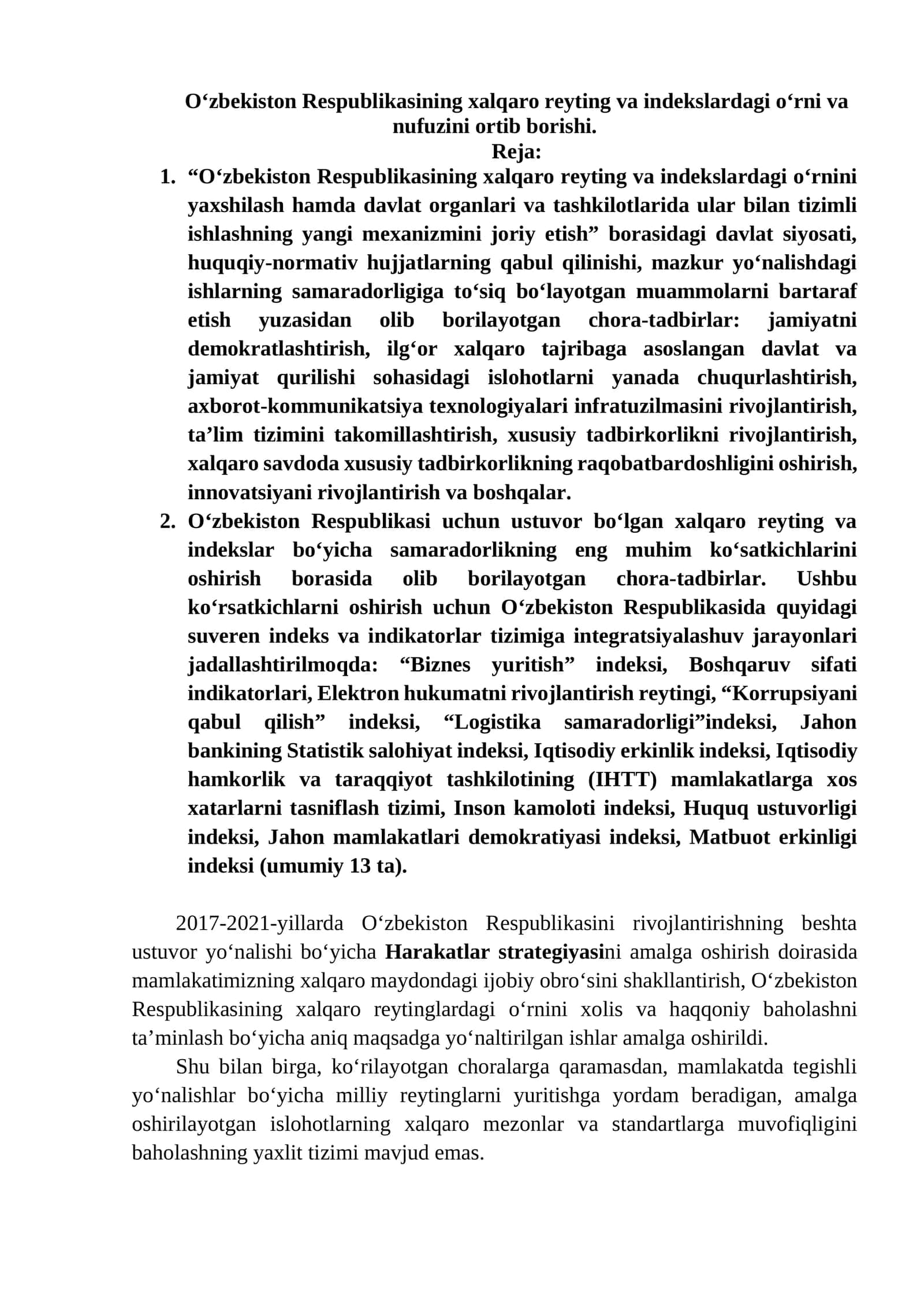Oʻzbekiston Respublikasi xalqaro reyting va indekslari