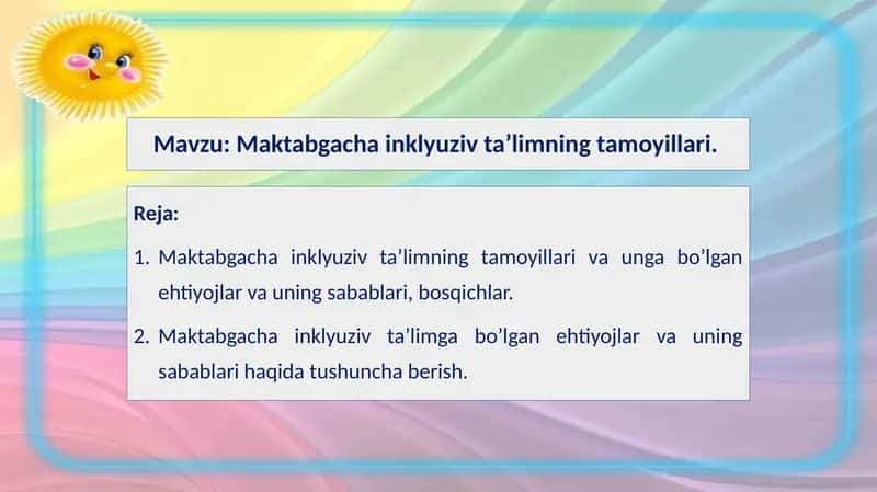 Maktabgacha inklyuziv ta’limning tamoyillari