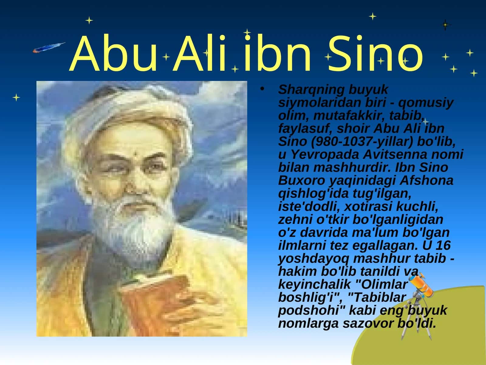 Abu Ali ibn Sino