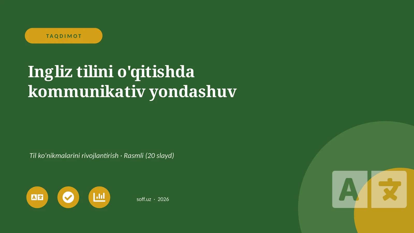 Ingliz tilini o'qitishda kommunikativ yondashuv