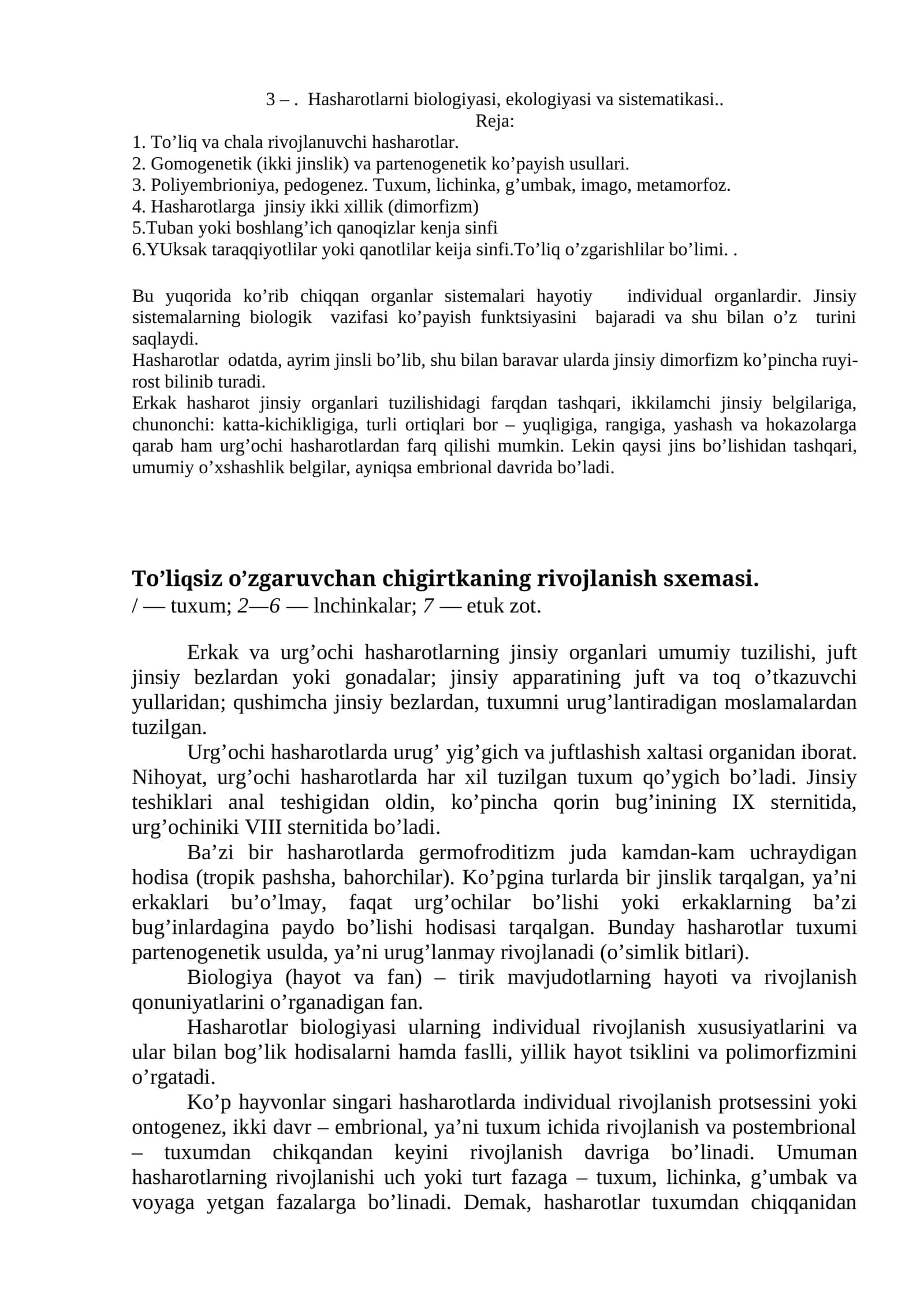 Hasharotlarni biologiyasi, ekologiyasi va sistematikasi