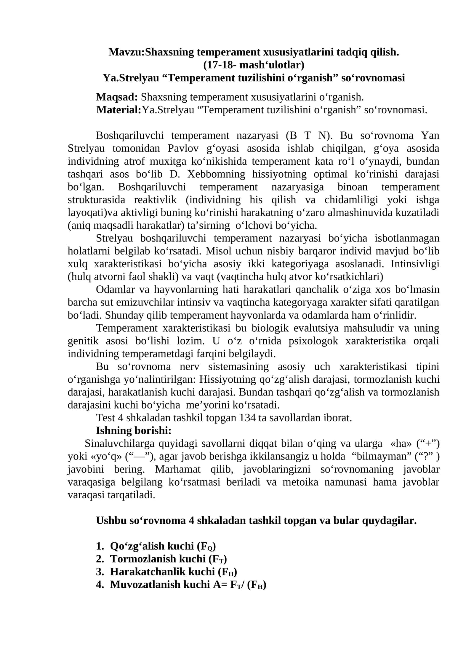 Shaxsning temperament xususiyatlarini tadqiq qilish