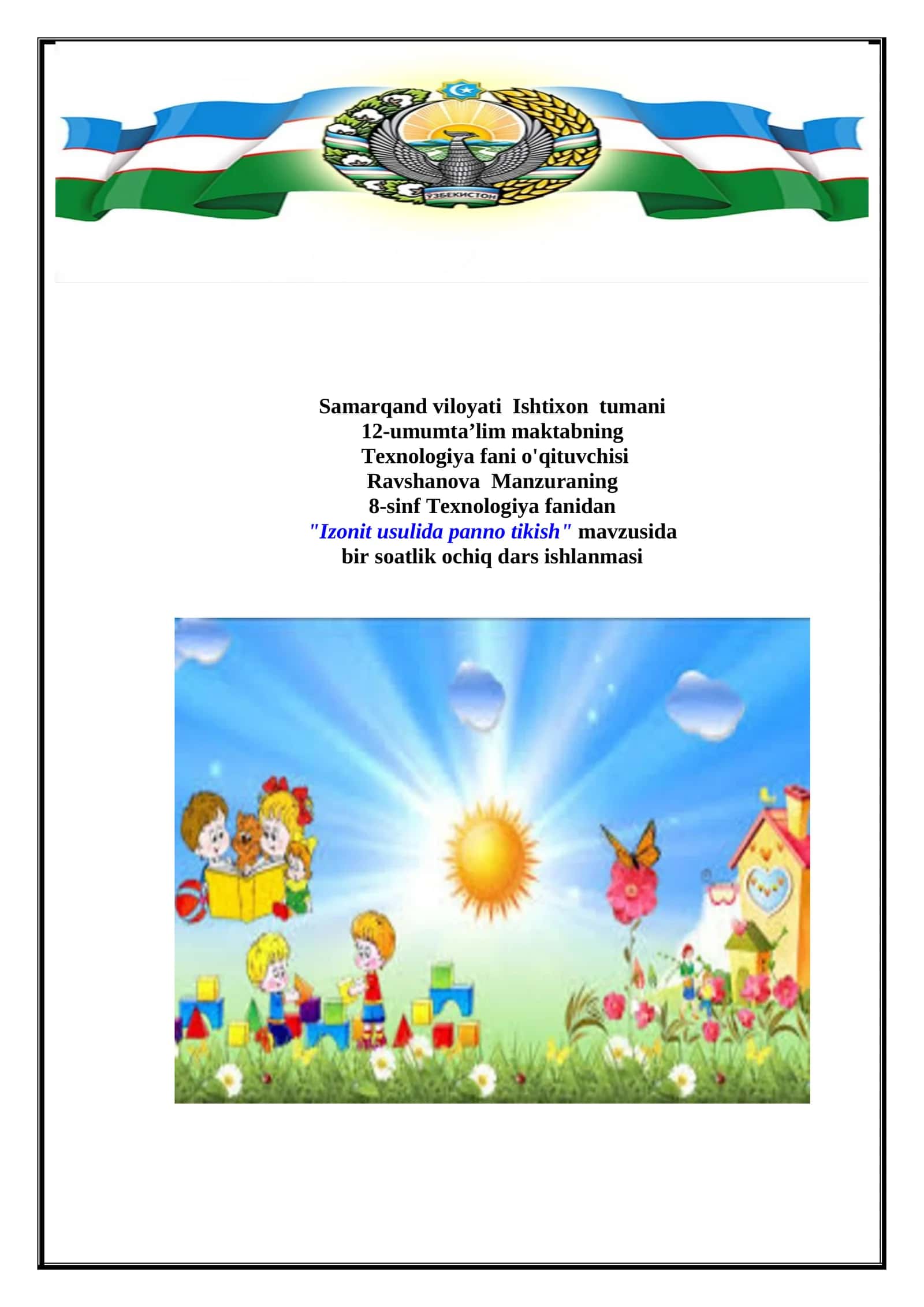 8-sinf Texnologiya fanidan Izonit usulida panno tikish mavzusida ochiq dars ishlanma