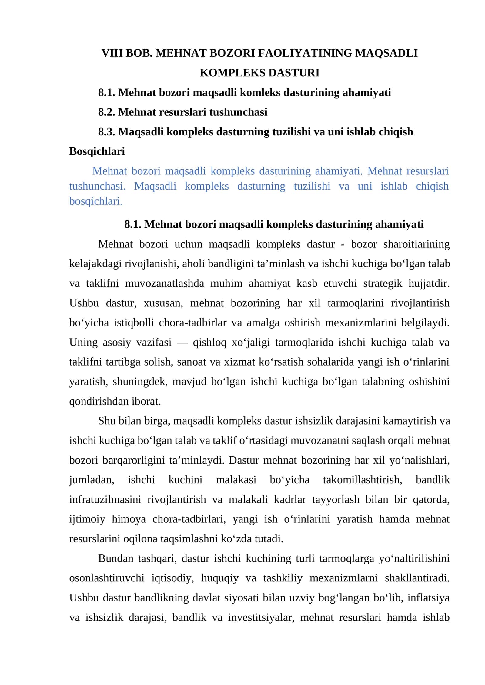 Mehnat bozori faoliyatining maqsadli kompleks dasturi