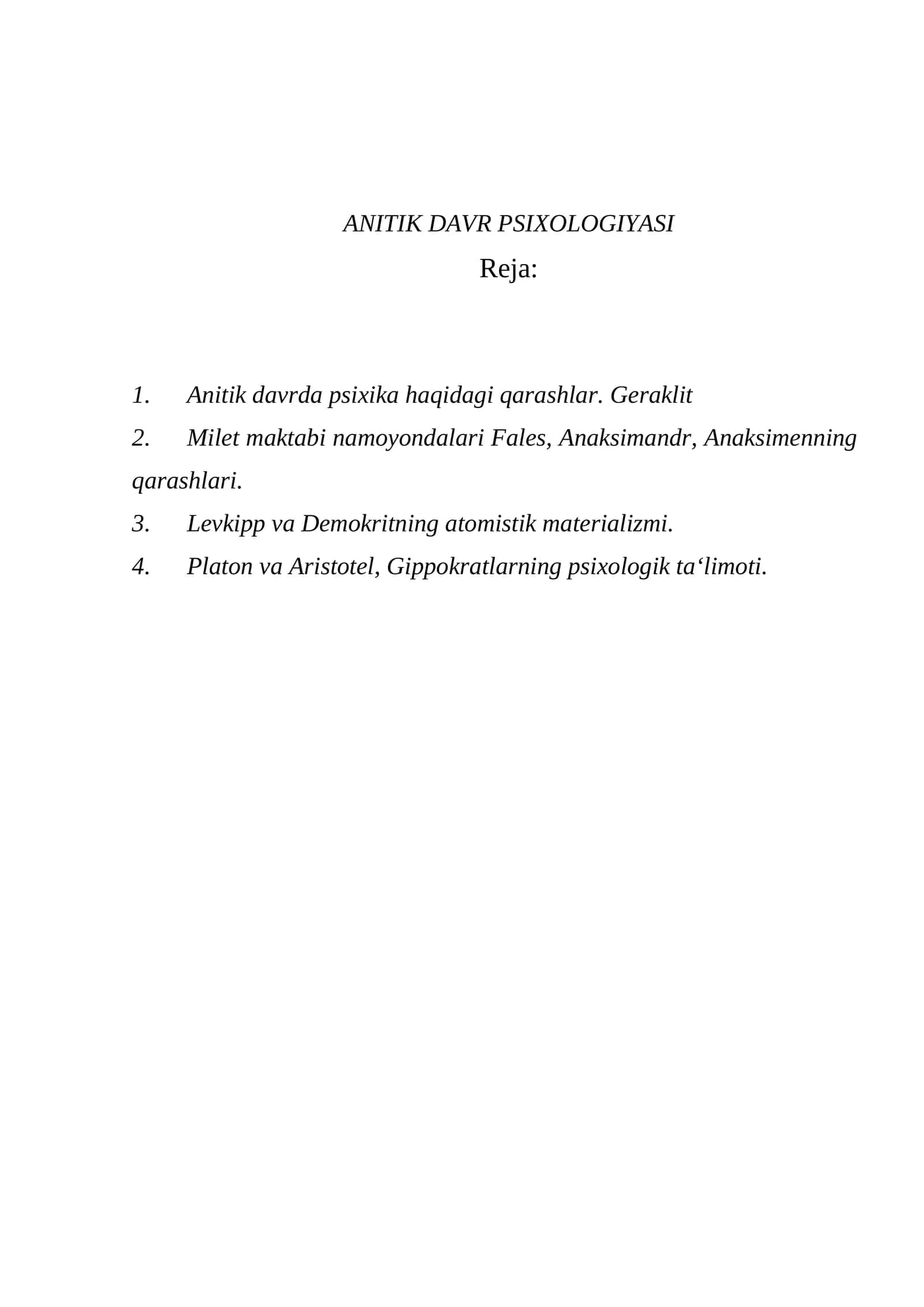 ANITIK DAVR PSIXOLOGIYASI