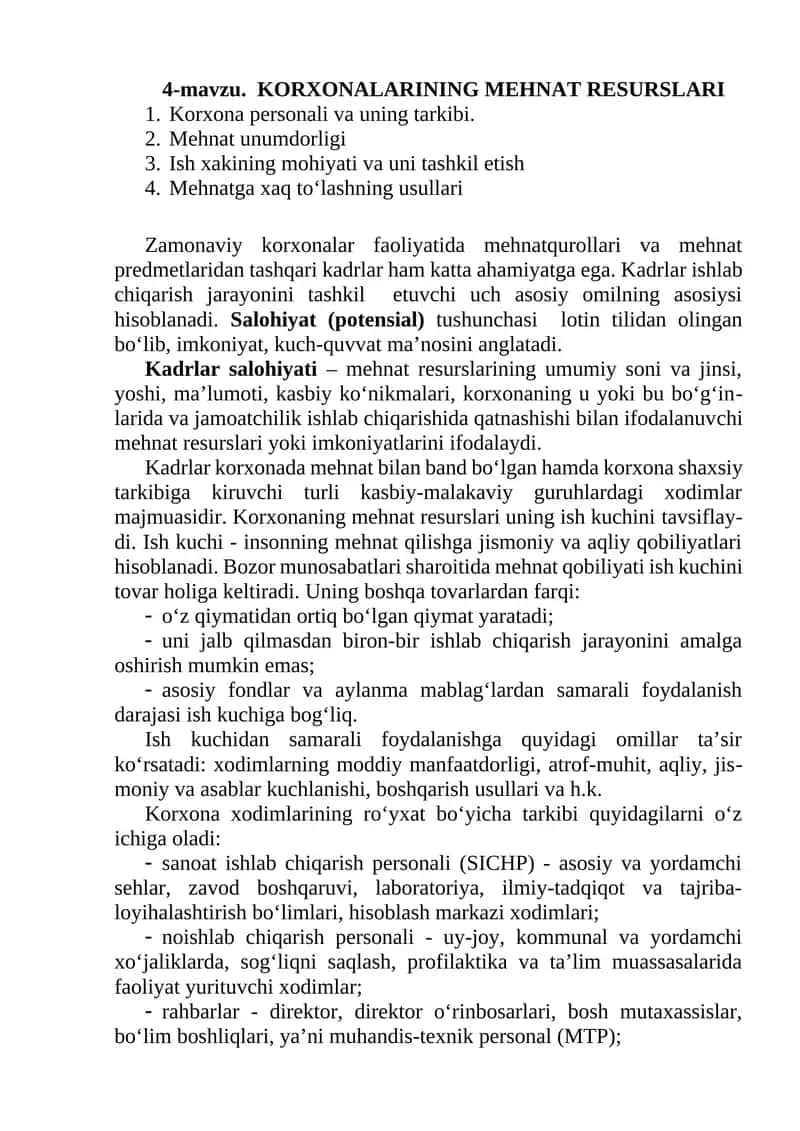 Korxonalarning mehnat resurslari
