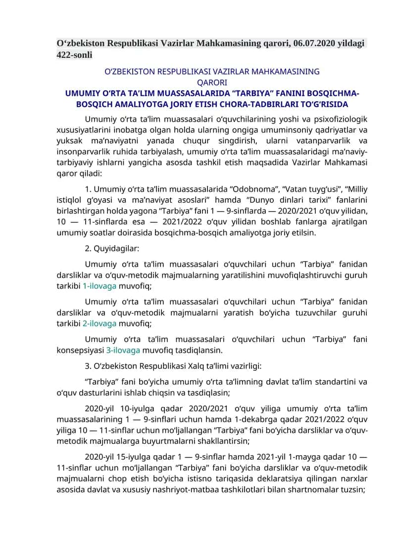 Tarbiya fanini amaliyotga joriy etish chora-tadbirlari
