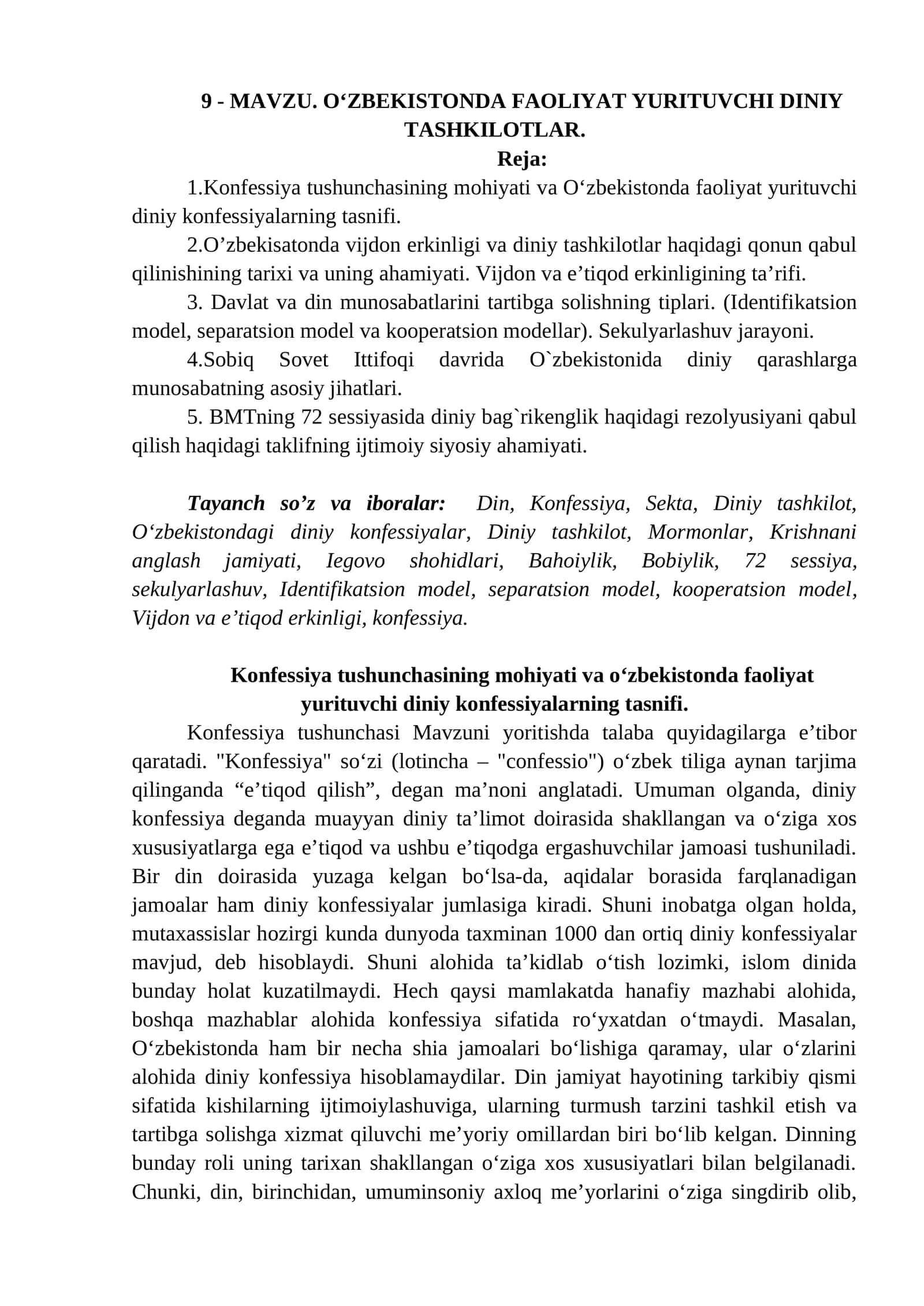 9-mavzu: O‘ZBEKISTONDA FAOLIYAT YURITUVCHI DINIY TASHKILOTLAR