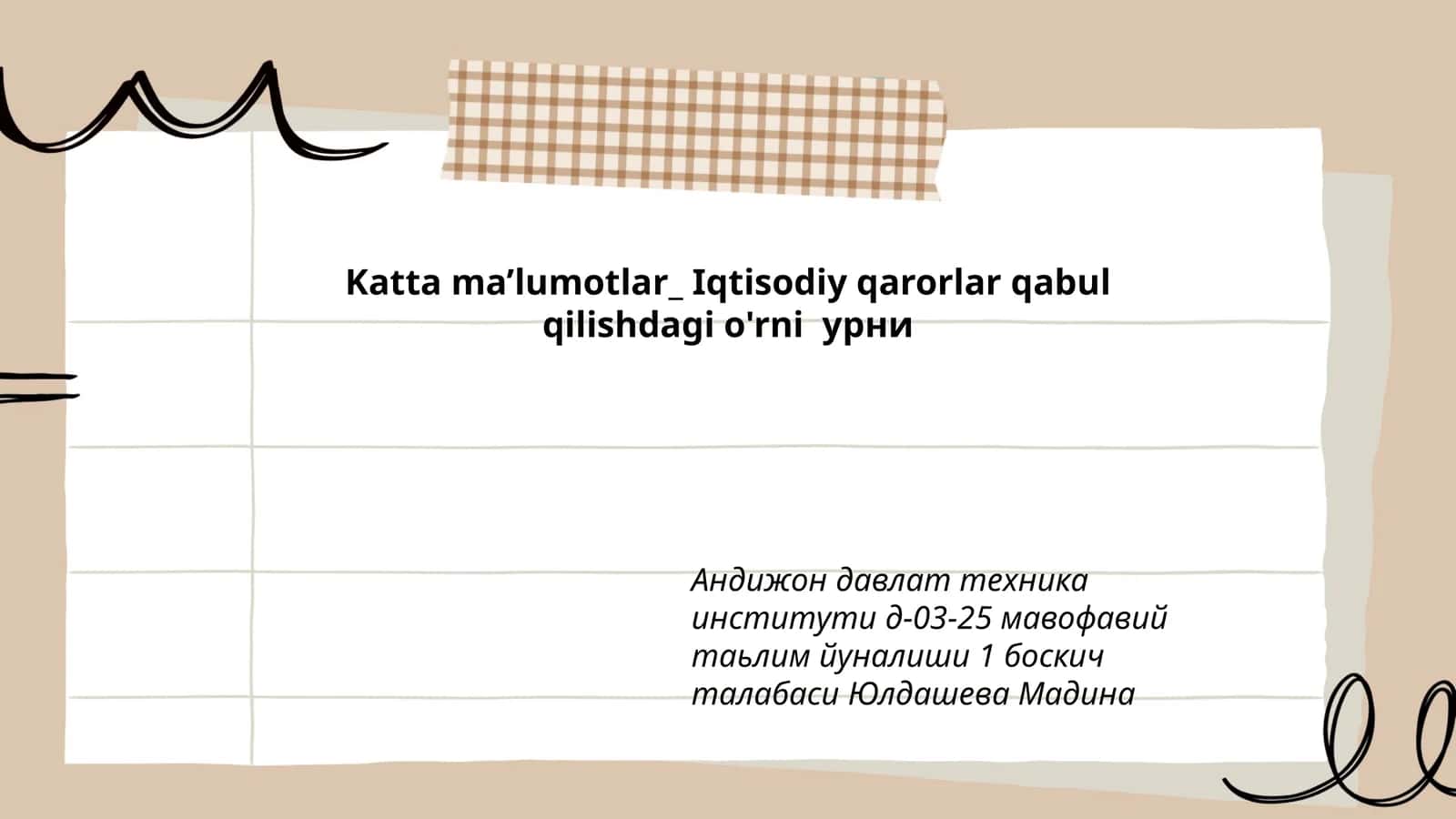 Iqtisodiy qarorlar qabul qilishdagi o'rni урни
