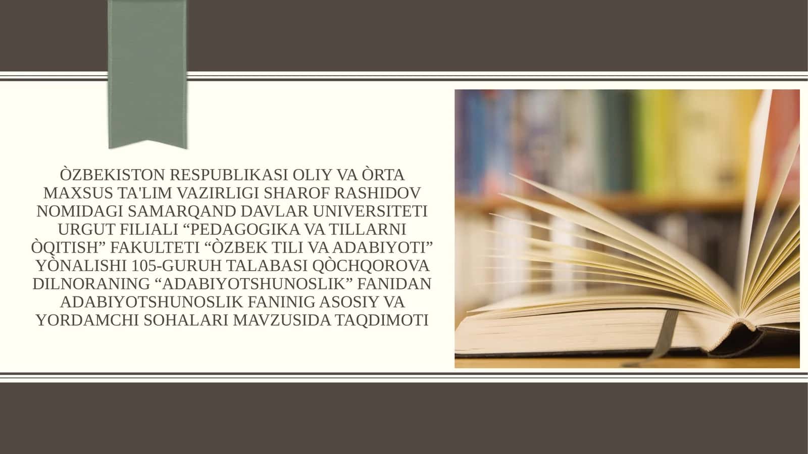 Adabiyotshunoslik fanining asosiy va yordamchi sohalari