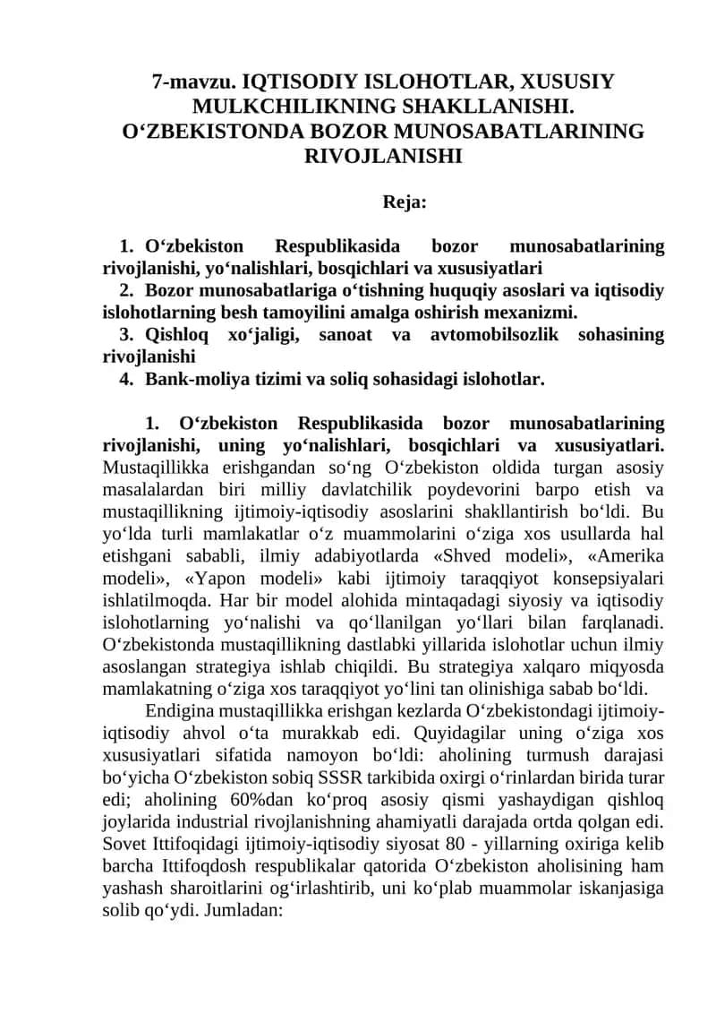 O‘zbekistonda Bozor Munosabatlarining Rivojlanishi