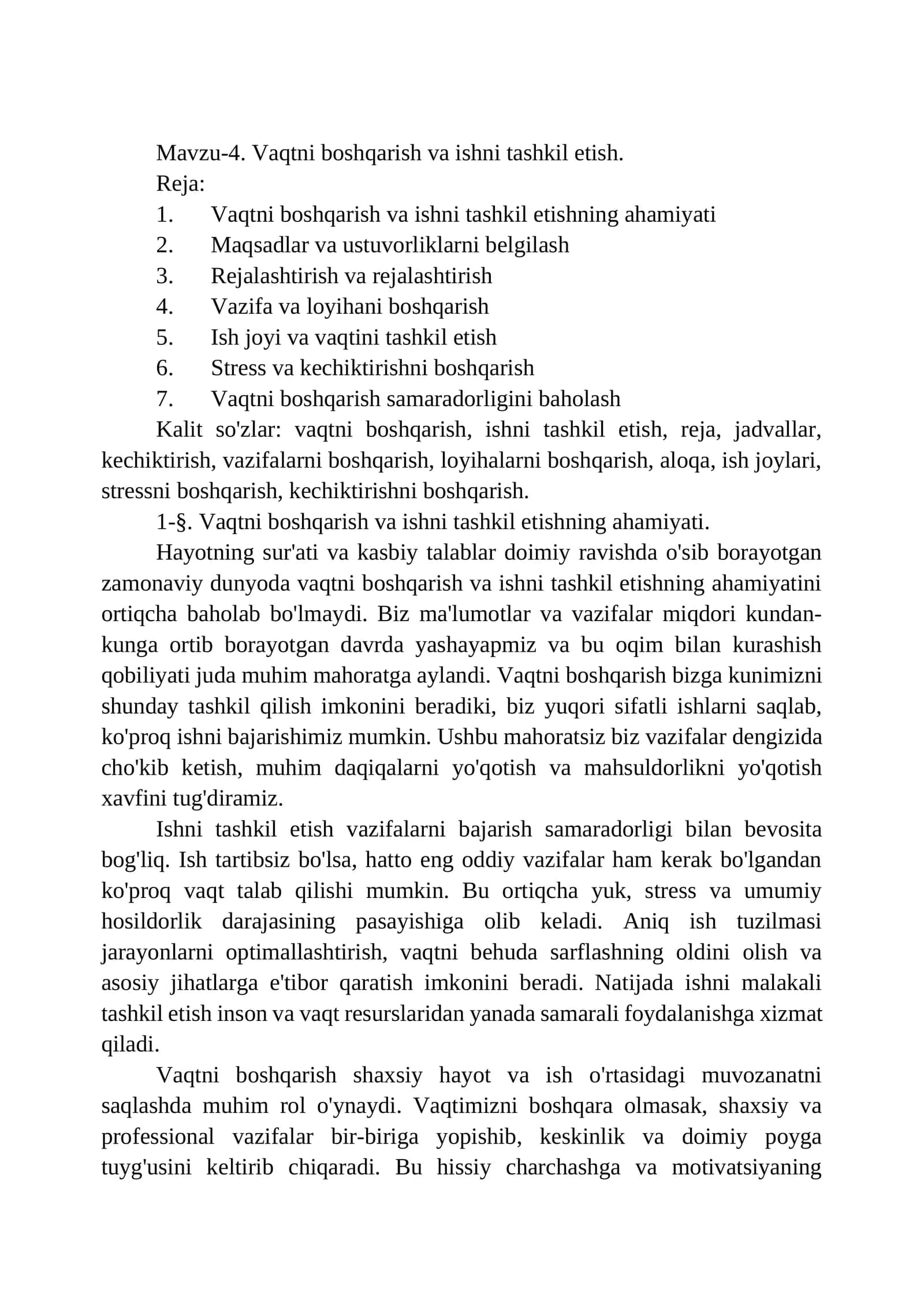 Vaqtni boshqarish va ishni tashkil etish