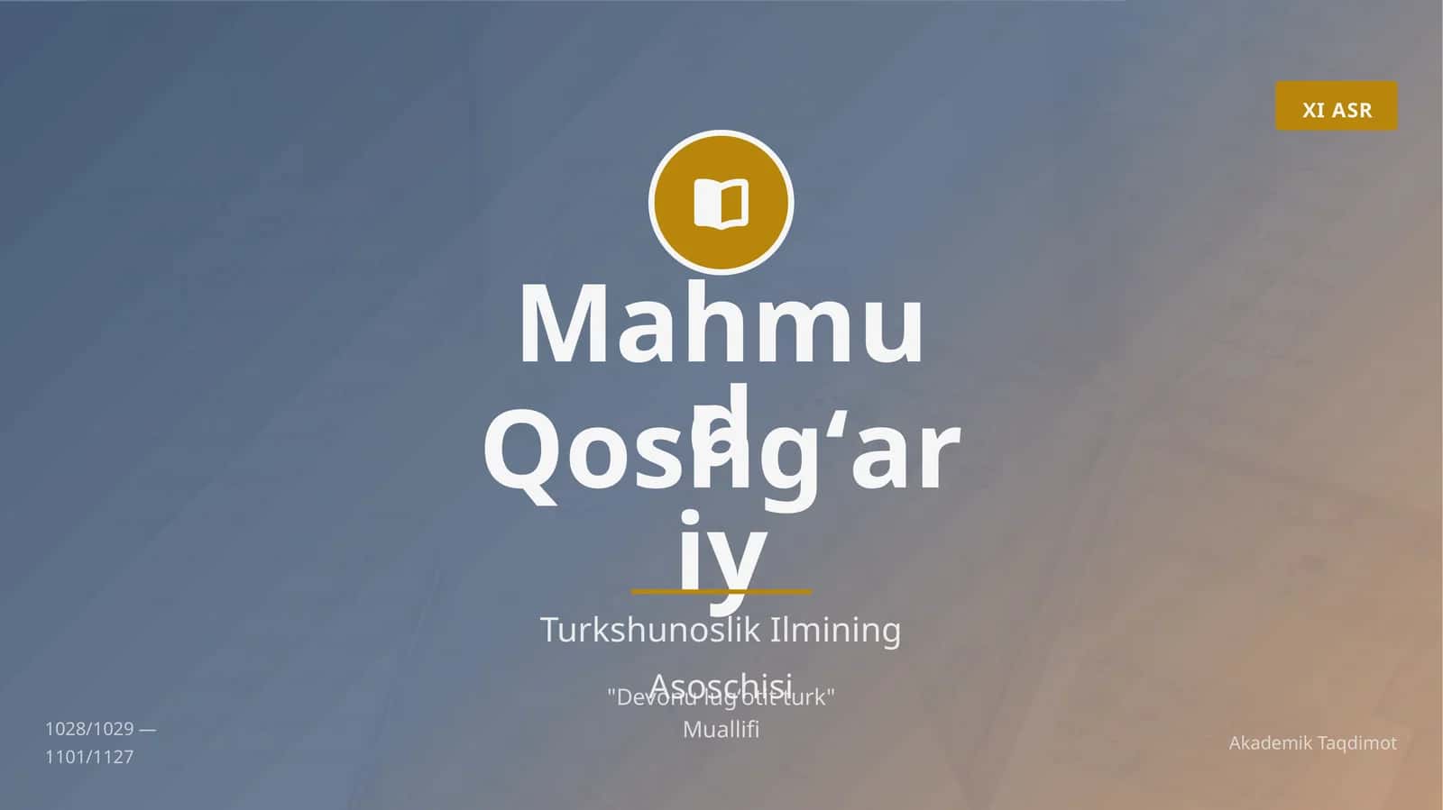Mahmud Qoshgʻariy