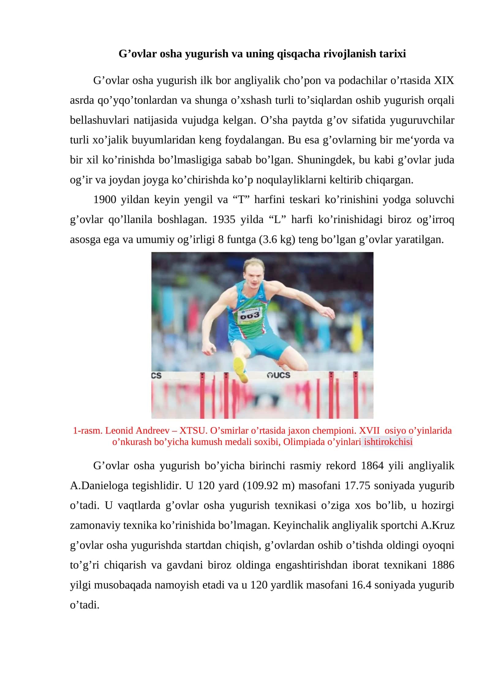 G’ovlar osha yugurish va uning qisqacha rivojlanish tarixi