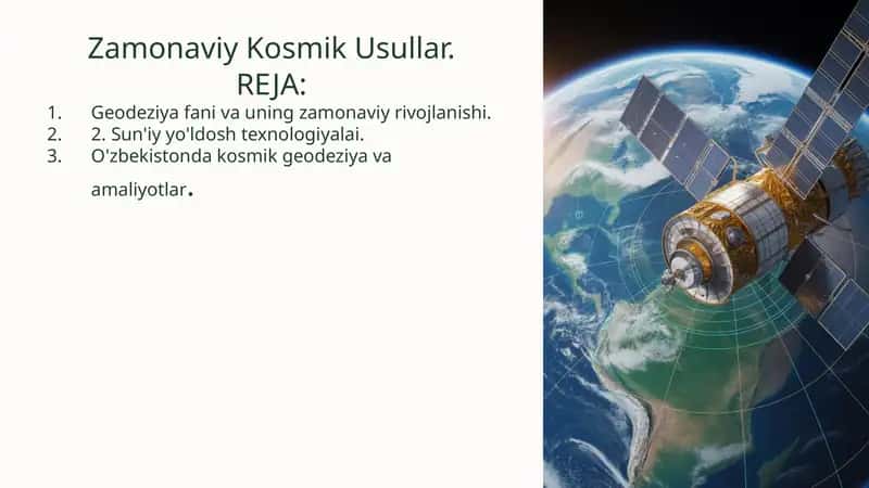 Zamonaviy Kosmik Usullar