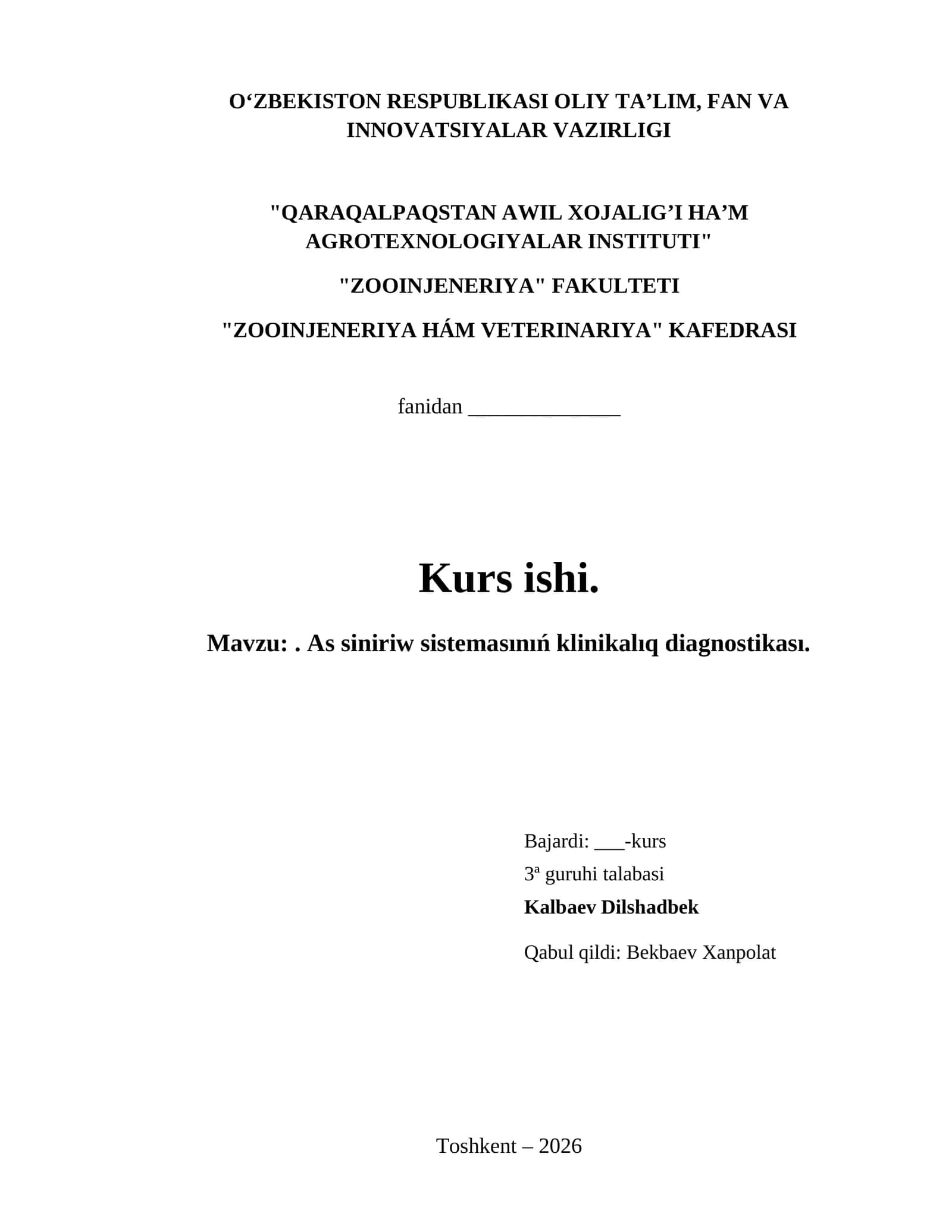 . As siniriw sistemasınıń klinikalıq diagnostikası.