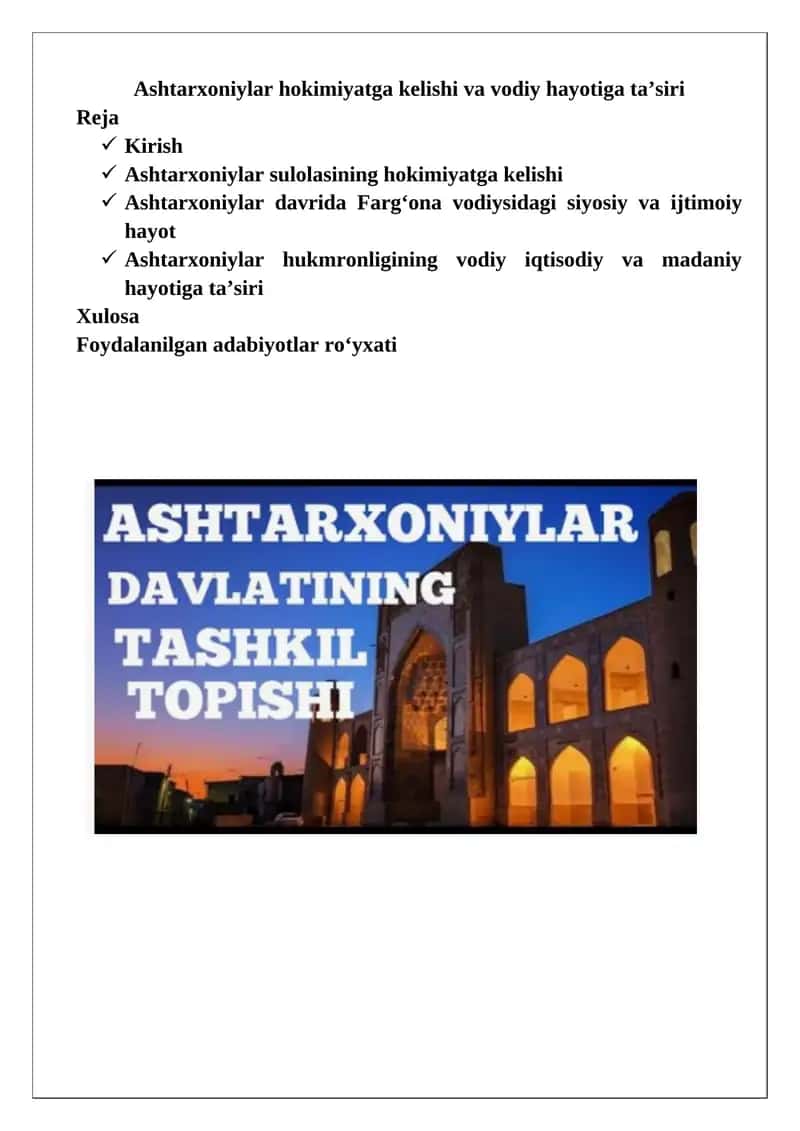 Ashtarxoniylar hokimiyatga kelishi va vodiy hayotiga ta’siri