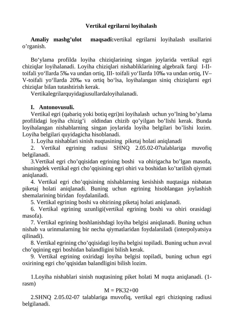 Vertikal egrilarni loyihalash