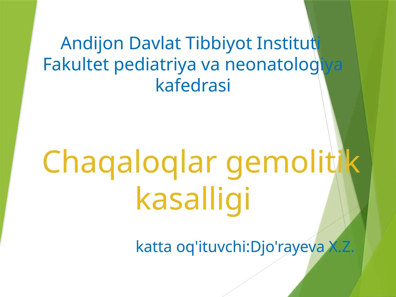 Chaqaloqlar gemolitik kasalligi