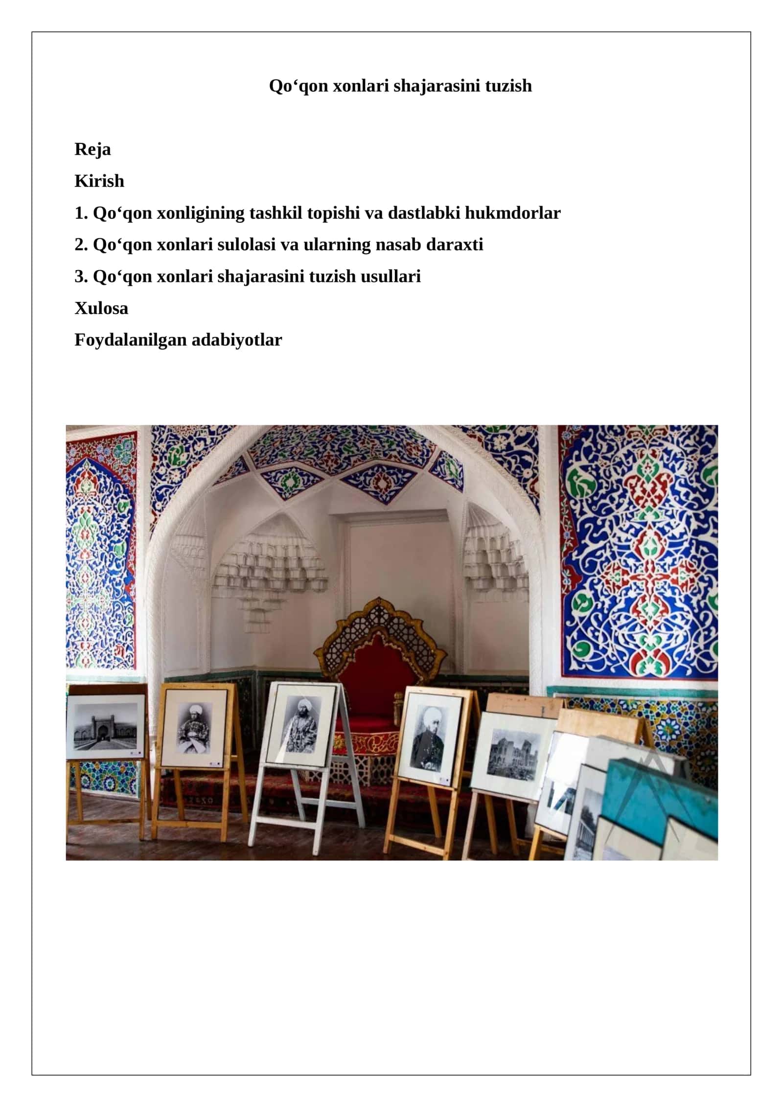 Qo‘qon xonlari shajarasini tuzish