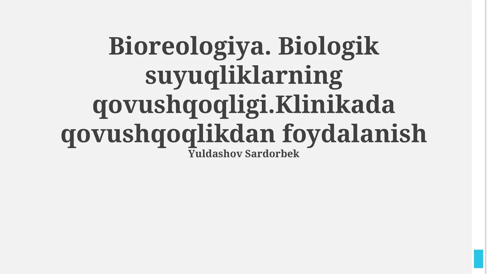Biorheologiya. Biologik suyuqliklarning qovushqoqligi.Klinikada qovushqoqlikdan foydalanish