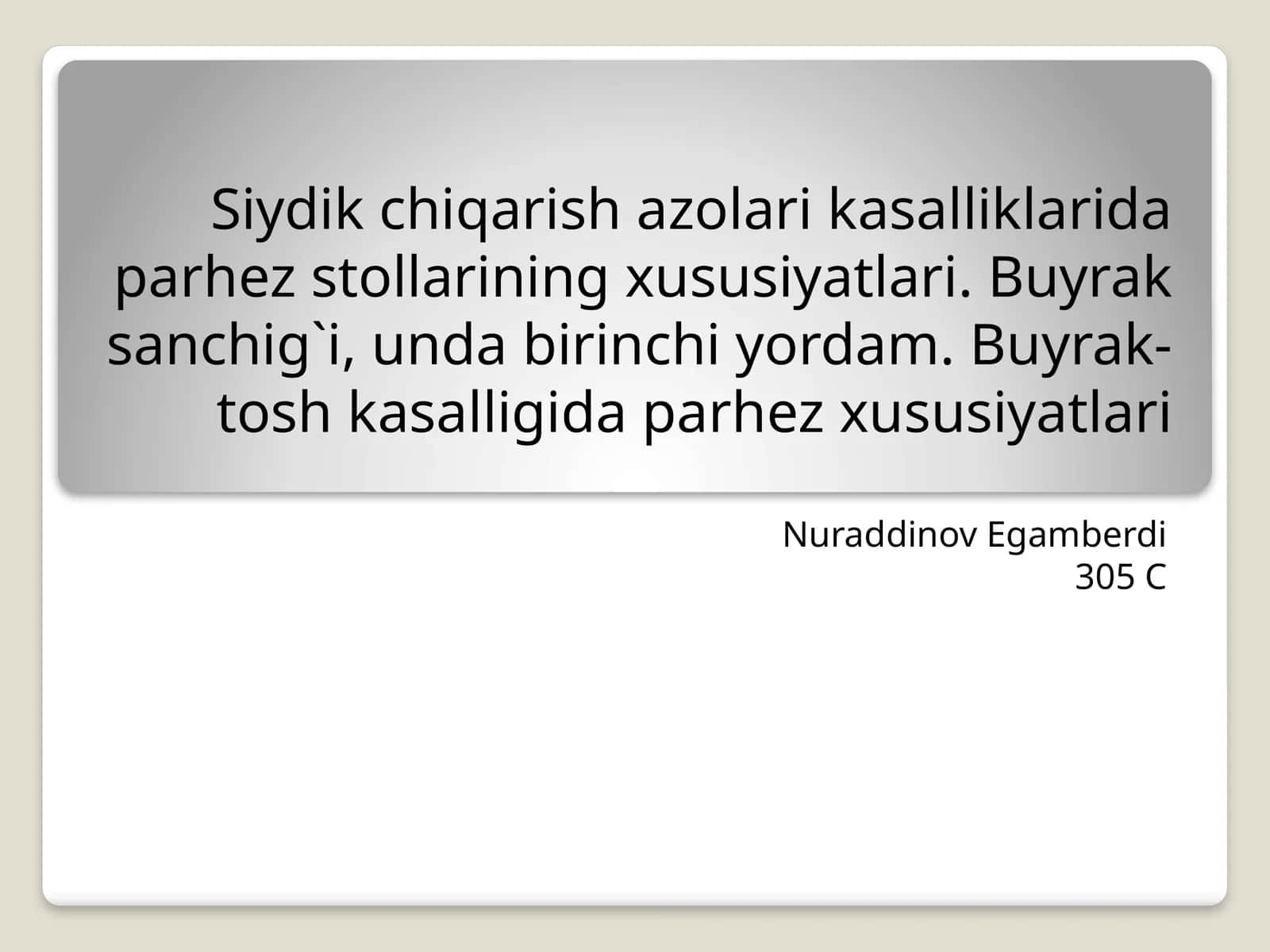 7-stol (Buyrak kasalliklarida asosiy parhez)