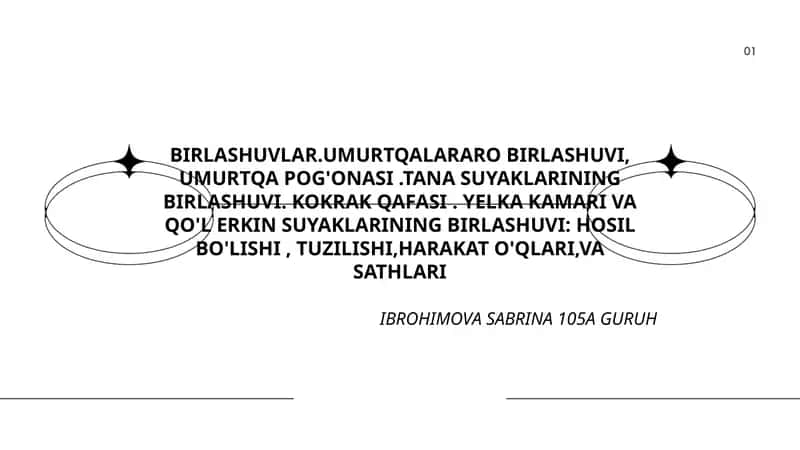 BIRLASHUVLAR.UMURTQALARARO BIRLASHUVI