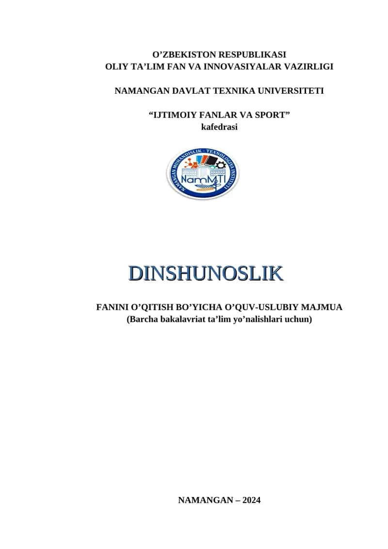 Dinshunoslik Fanini O'qitish Bo'yicha O'quv-Uslubiy Majmua