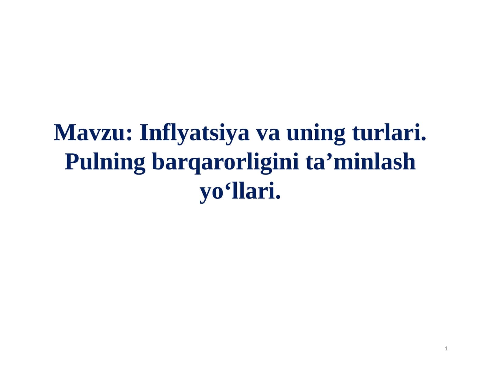 Inflyatsiyava uning turlari
