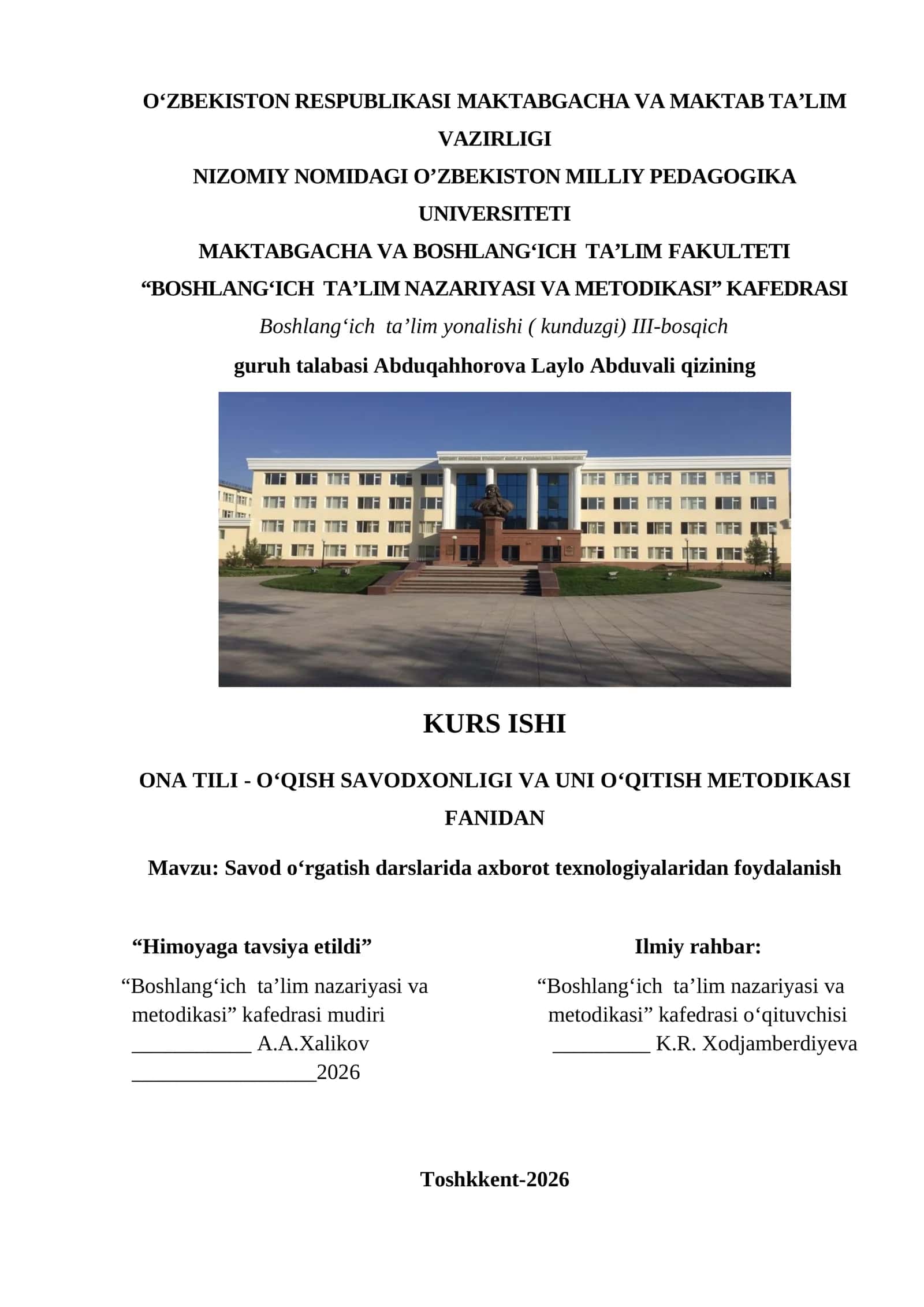 Savod o‘rgatish darslarida axborot texnologiyalaridan foydalanish