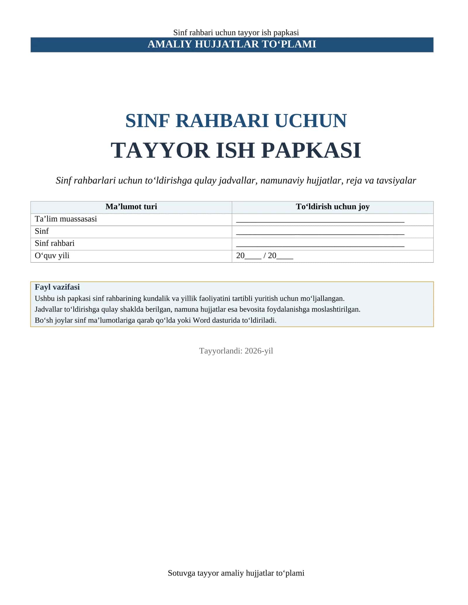 Sinf rahbari uchun tayyor ish papkasi