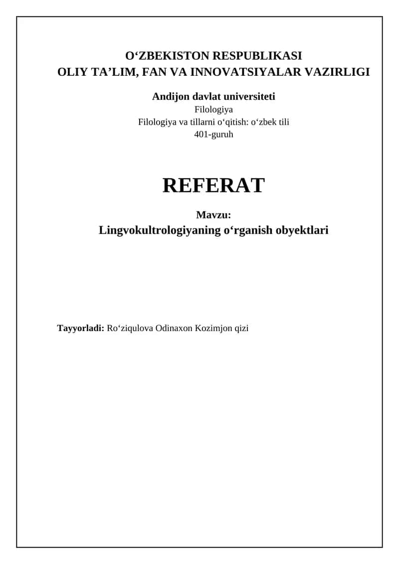 Lingvomadaniyatshunoslikning asosiy tushunchalari va rivojlanishi