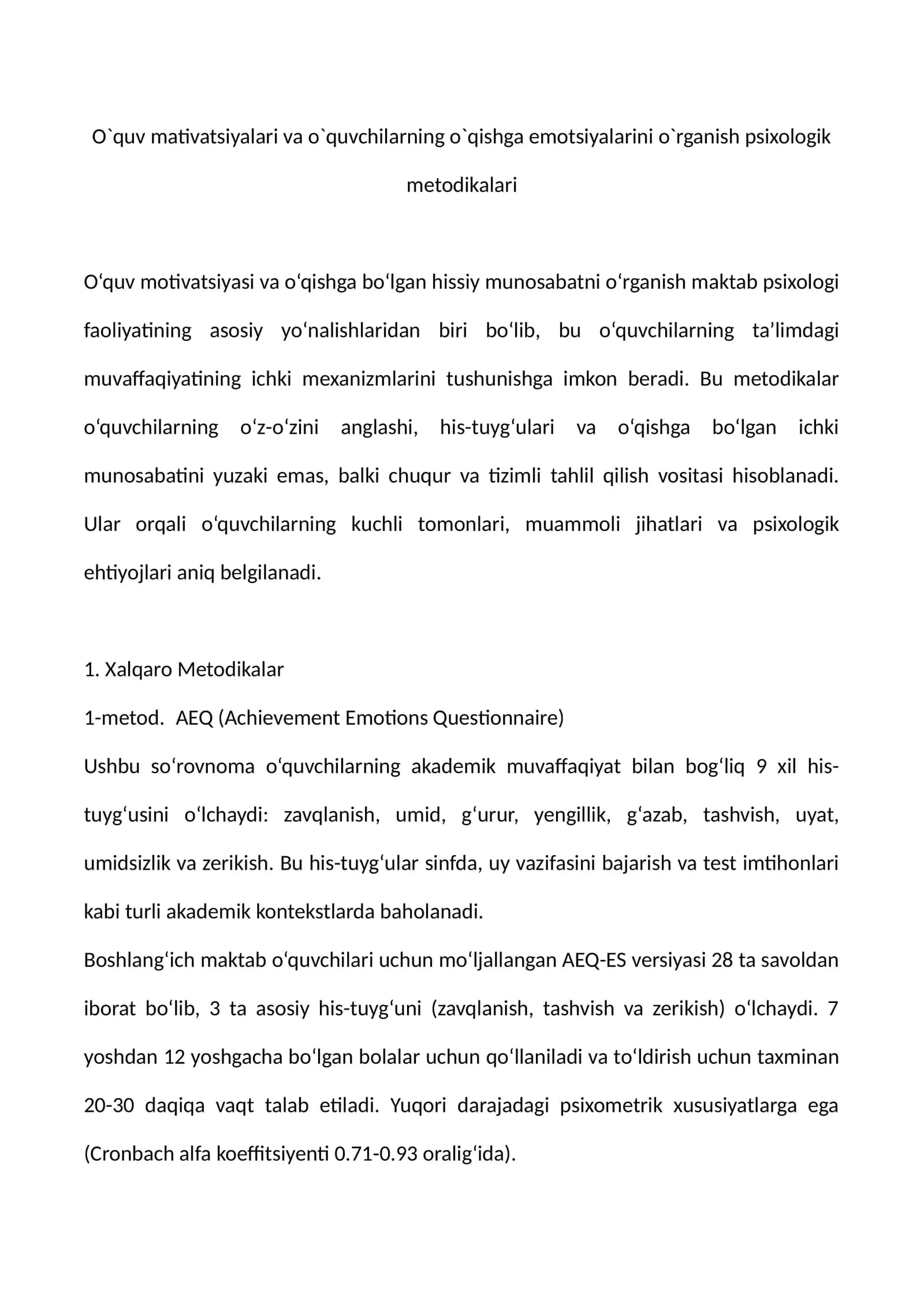 O'quv motivatsiyasi va o'qish psixologiyasi