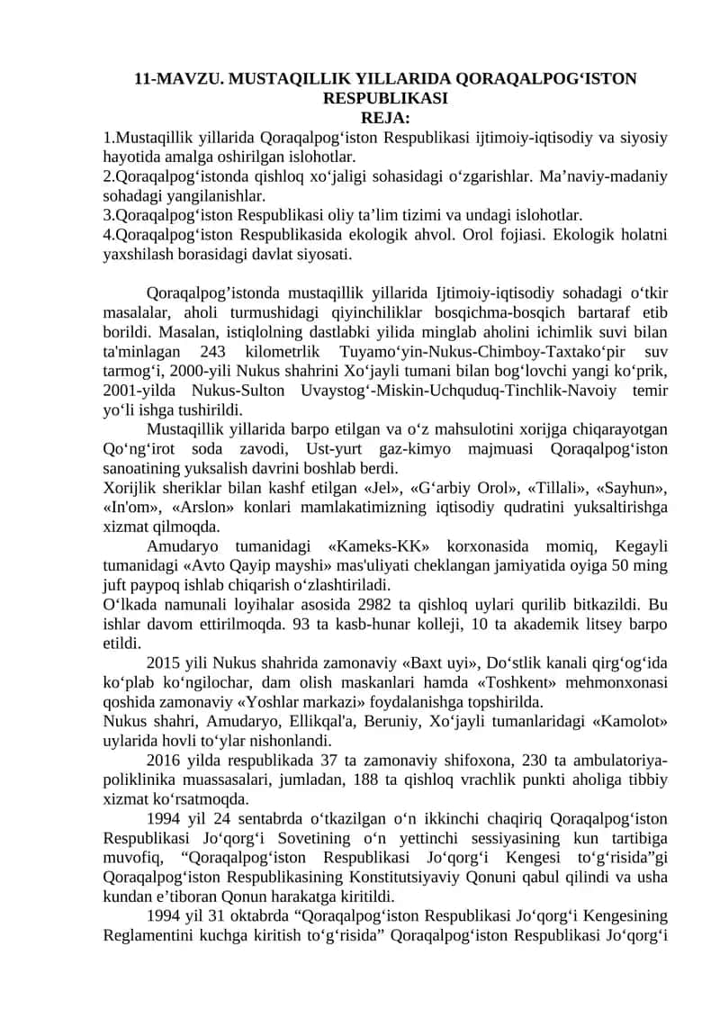 Mustaqillik Yillarida Qoraqalpog‘iston Respublikasi