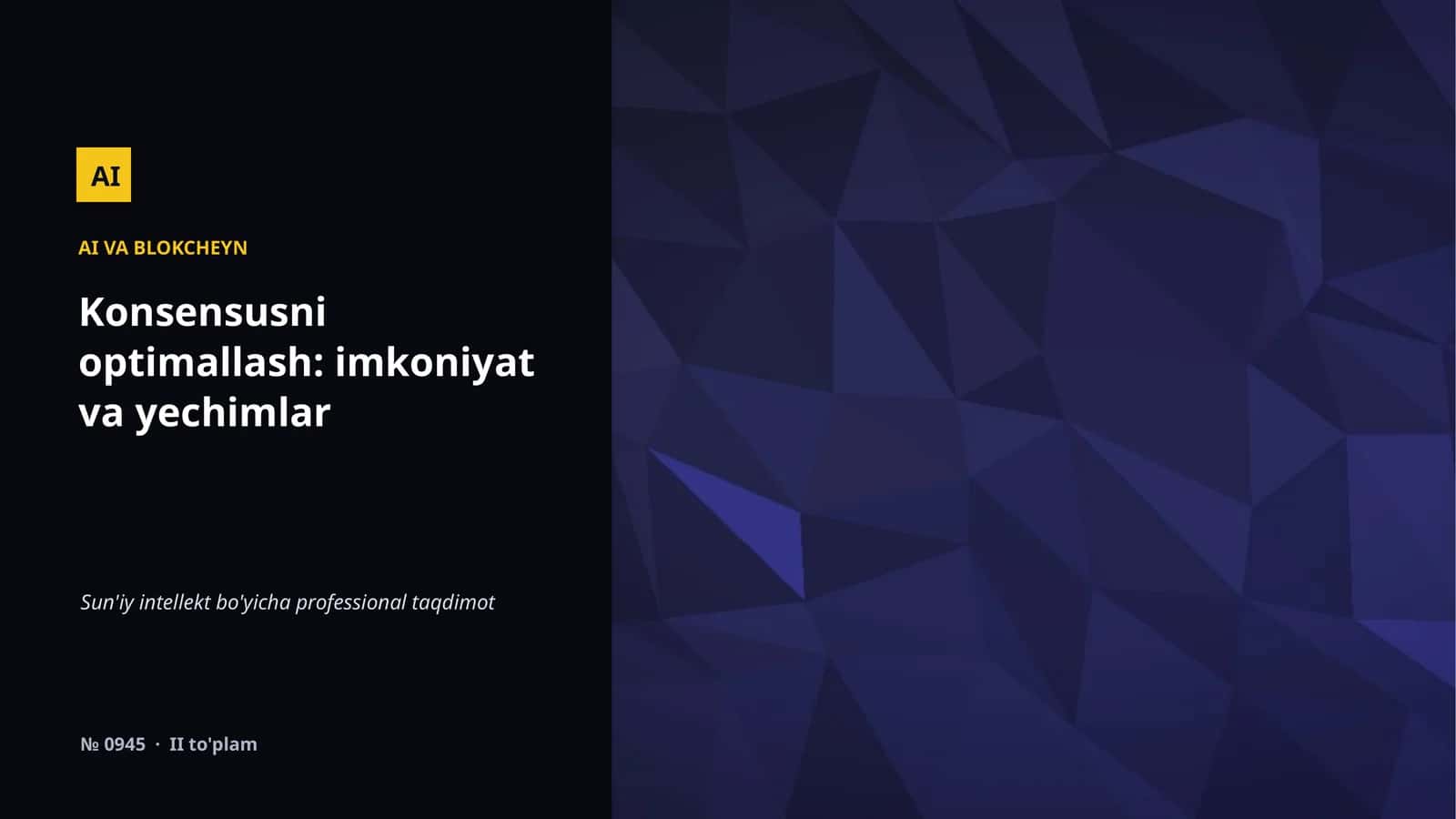 AI VA BLOKCHEYN