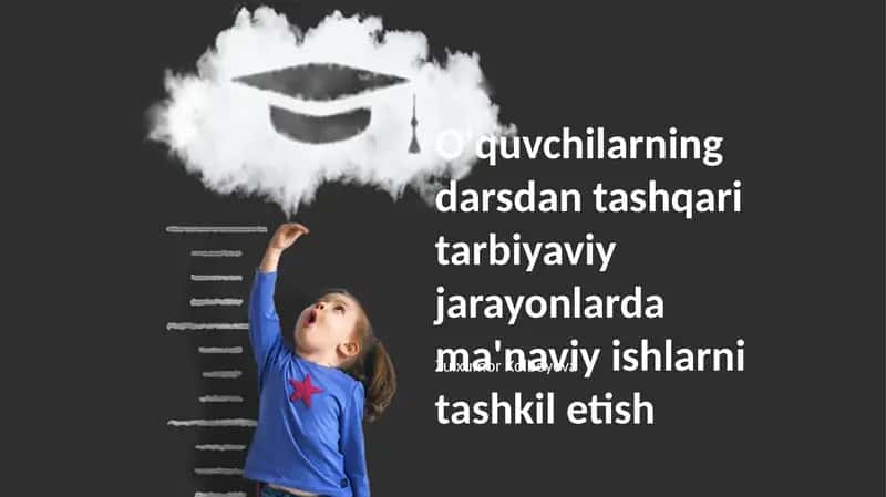 Axloqiy tarbiya qo'shimcha mashg'ulotlari