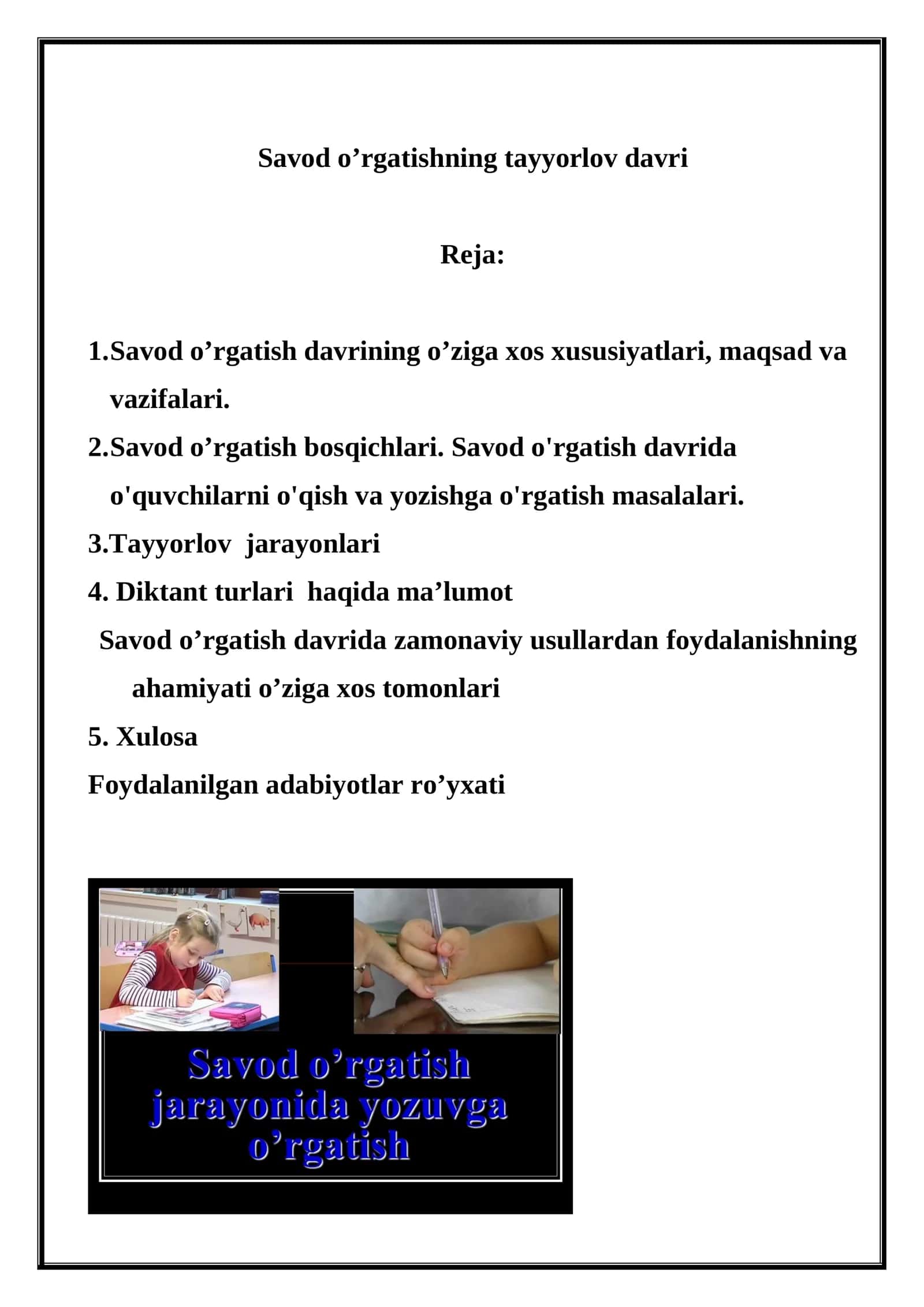 Savod o’rgatishning tayyorlov davri