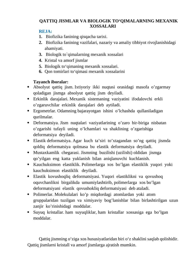 Biofizika fanining vazifalari