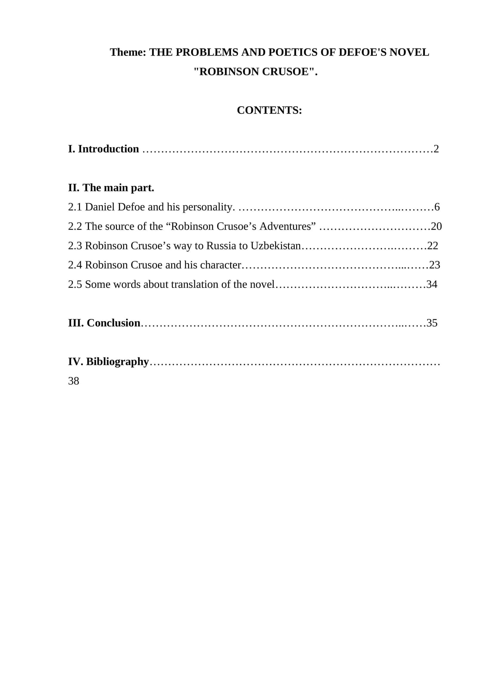 THE PROBLEMS AND POETICS OF DEFOE'S NOVEL "ROBINSON CRUSOE"