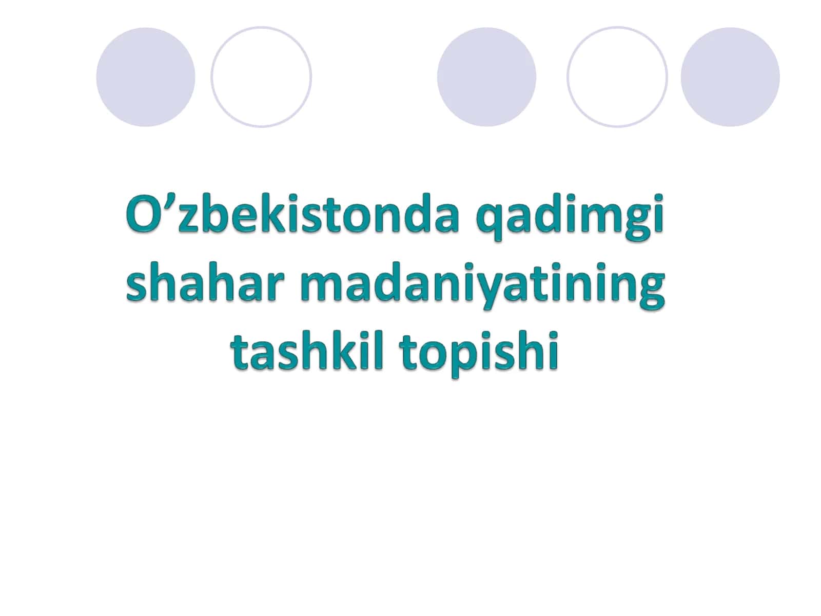 Ilk shahar davlatlarining arxeologik belgilari