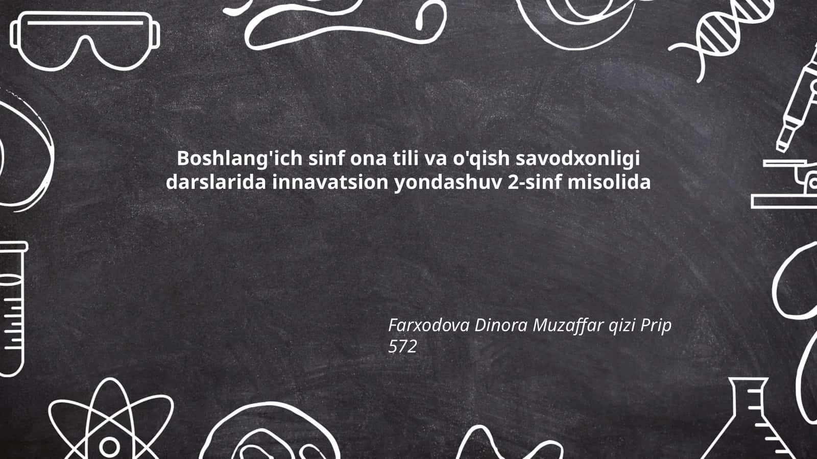 Innavatsion yondashuv 2-sinf misolida