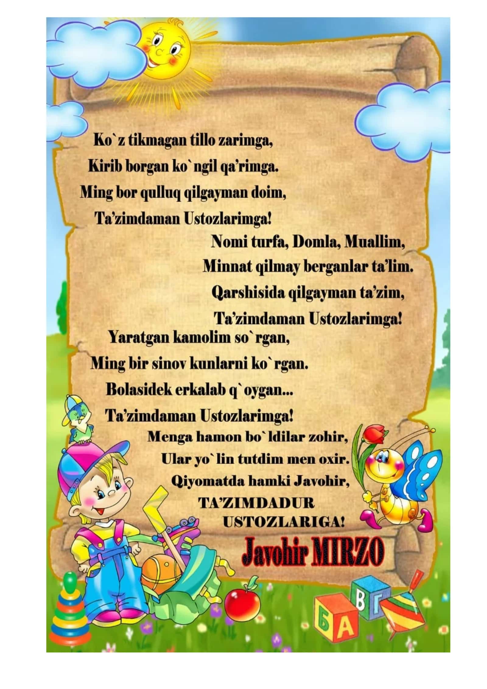 MUALLIMI BOR!